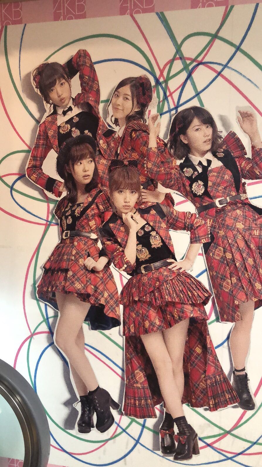 akb48