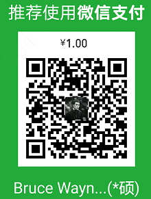 Chris Chan WeChat Pay